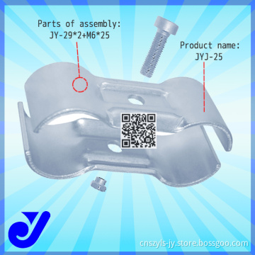 Hardware Accessories for The Connections of Lean Pipe (JYJ-25)